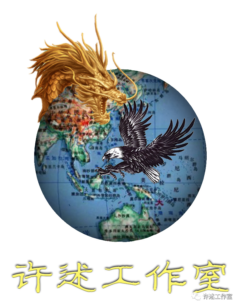 经常挑衅我国的美军第7舰队,都是什么人在船上指挥休闲区蓝鸢梦想 - Www.slyday.coM 经常挑衅我国的美军第7舰队,都是什么人在船上指挥休闲区蓝鸢梦想 - Www.slyday.coM