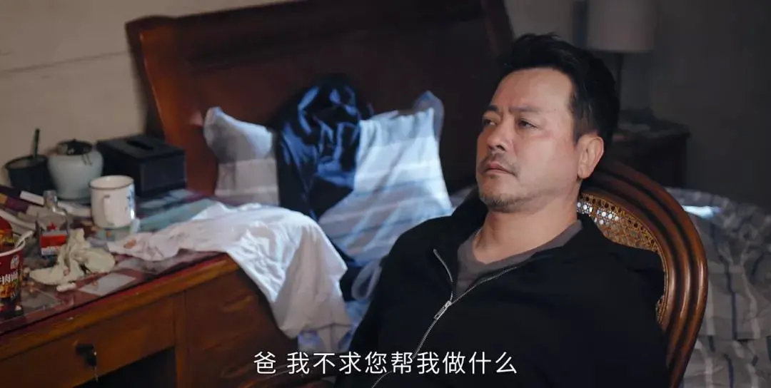 收视率破2，收视排名第二！东方卫视终于迎来了年底“逆袭大剧”休闲区蓝鸢梦想 - Www.slyday.coM