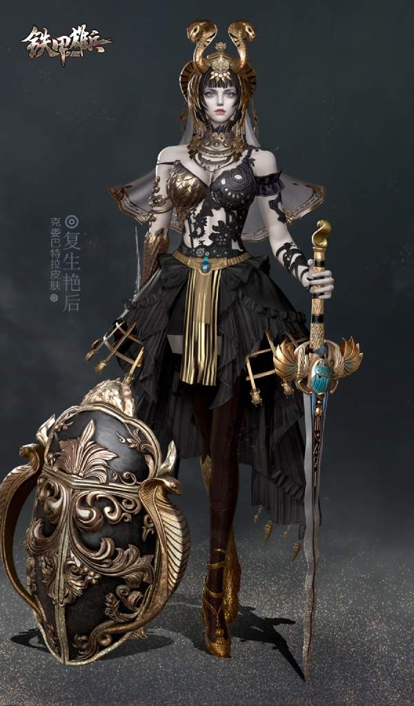 埃及势力崛起铁甲雄兵刀盾女武将今日登场