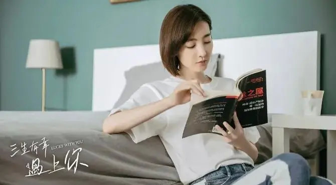 收视率破2，收视排名第二！东方卫视终于迎来了年底“逆袭大剧”休闲区蓝鸢梦想 - Www.slyday.coM