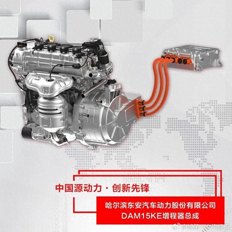 东安动力引领新能源汽车产业升级的领军企业