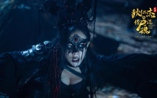 《狄仁杰之借尸还魂》上映,美男于波变身狄仁杰,假设阴曹断奇案