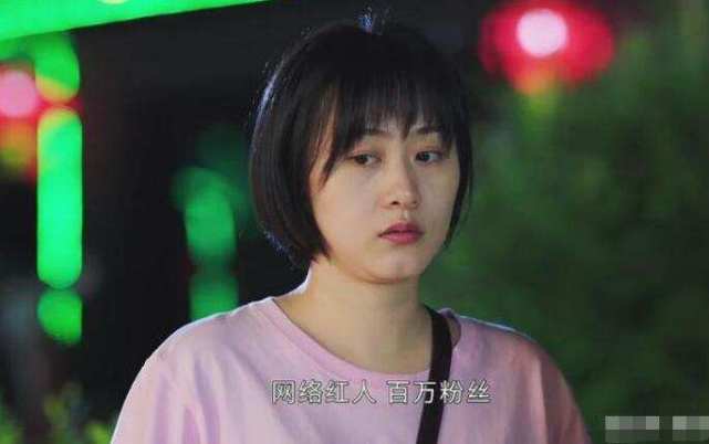 乡村爱情13中变胖被吐槽的8大女演员看看都有谁