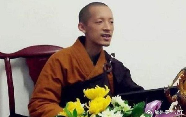 寺庙比社会还乱!出家12年后,北大数学天才为何还俗?休闲区蓝鸢梦想 - Www.slyday.coM 寺庙比社会还乱!出家12年后,北大数学天才为何还俗?休闲区蓝鸢梦想 - Www.slyday.coM