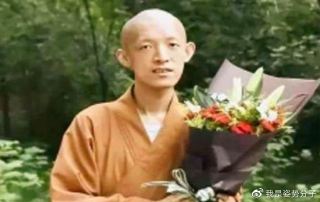 寺庙比社会还乱!出家12年后,北大数学天才为何还俗?休闲区蓝鸢梦想 - Www.slyday.coM 寺庙比社会还乱!出家12年后,北大数学天才为何还俗?休闲区蓝鸢梦想 - Www.slyday.coM