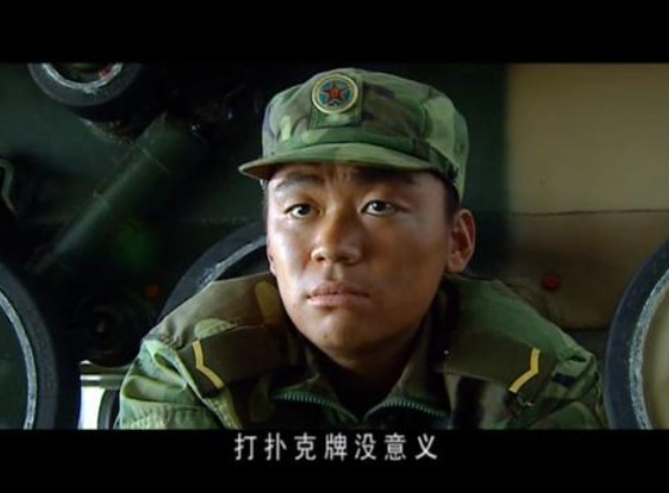 但许三多的班长张译的主角之路就没那么顺利了.