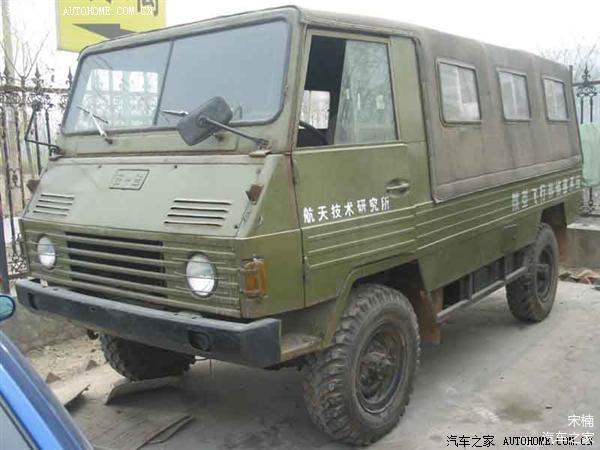 宋楠:被遗忘的老兵-南京跃进nj211b军用越野车族
