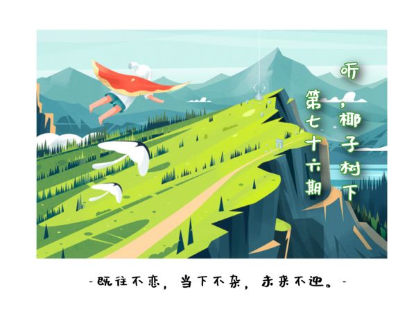 为什么我们总是被别人的评论所困扰?休闲区蓝鸢梦想 - Www.slyday.coM 为什么我们总是被别人的评论所困扰?休闲区蓝鸢梦想 - Www.slyday.coM