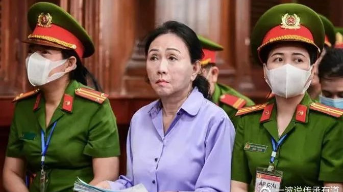 越南女首富张美兰或免于死刑,她庭上忏悔落泪,再也无法实现梦想|死刑|张美兰|越南_新浪新闻