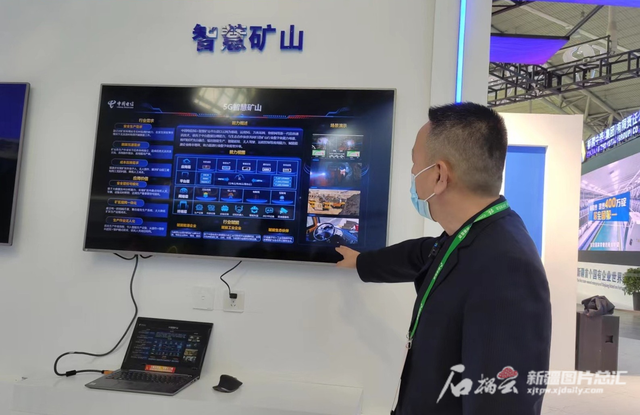 关注第七届中国—亚欧博览会丨中国电信：感受美好数字生活的新变迁休闲区蓝鸢梦想 - Www.slyday.coM