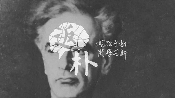 朗道写给物理学生的信|达维多维奇|朗道|列夫|物理|理论_新浪新闻