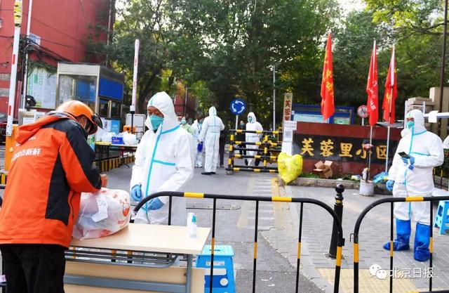 一病例的做法多方点赞！北京19例感染者分属3条传播链，此地一密接者曾到北京宣武医院就诊！轨迹公布休闲区蓝鸢梦想 - Www.slyday.coM