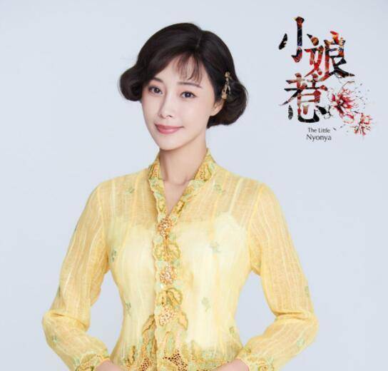 《小娘惹》中的美女排行,张曦文第六,何雨虹第二,肖燕排第几?