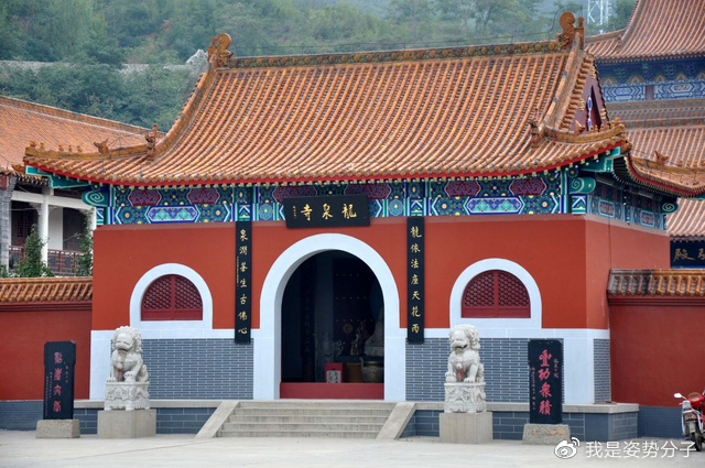 寺庙比社会还乱!出家12年后,北大数学天才为何还俗?休闲区蓝鸢梦想 - Www.slyday.coM 寺庙比社会还乱!出家12年后,北大数学天才为何还俗?休闲区蓝鸢梦想 - Www.slyday.coM