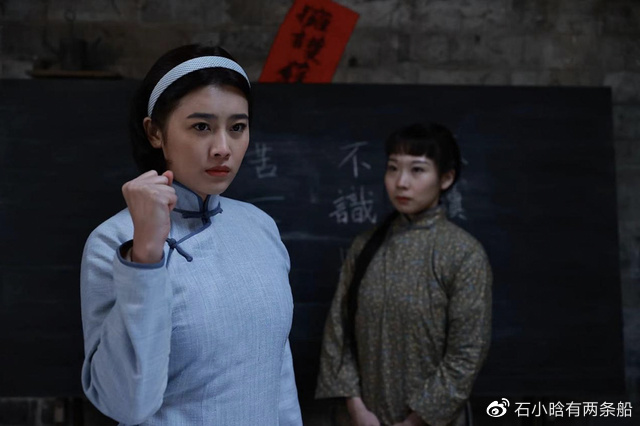 电影《英雄若兰》曝定档海报 女性英雄勉励年轻一代|英雄若兰|伍若兰|革命_新浪新闻