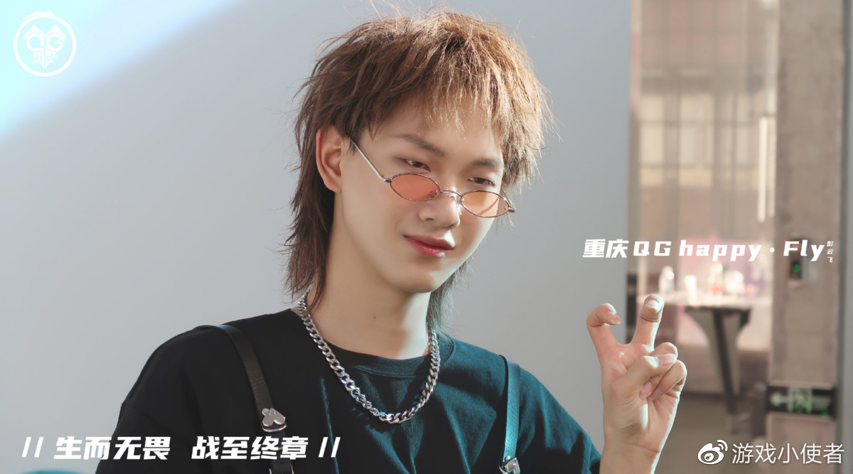 飞牛交女友后化身电竞男主帅出新天际刺痛却灰头土脸被嫌弃