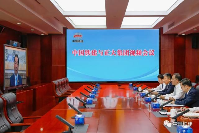 正大集团董事长_汪建平会见泰国正大集团资深董事长谢国民