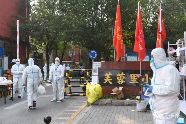 一病例的做法多方点赞！北京19例感染者分属3条传播链，此地一密接者曾到北京宣武医院就诊！轨迹公布休闲区蓝鸢梦想 - Www.slyday.coM