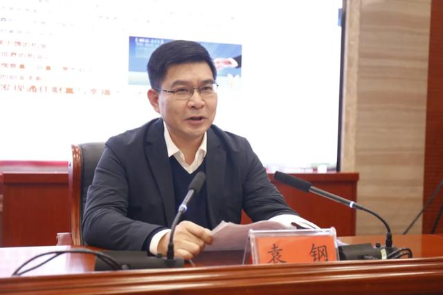 宛城区举办城市文旅定位与品牌营销专家讲座