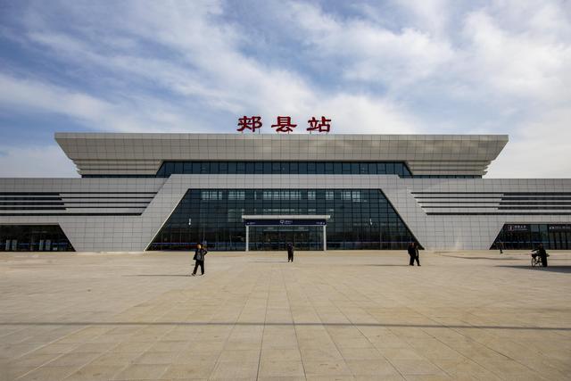 郏县面向全国征集城市形象宣传语