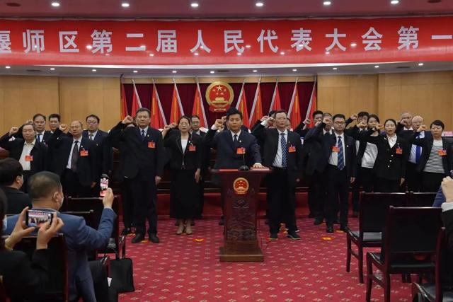 偃师区新一届人民政府区长,副区长产生|洛阳市|偃师|主任_新浪新闻