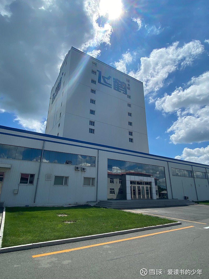 飞鹤工厂牧场考察记