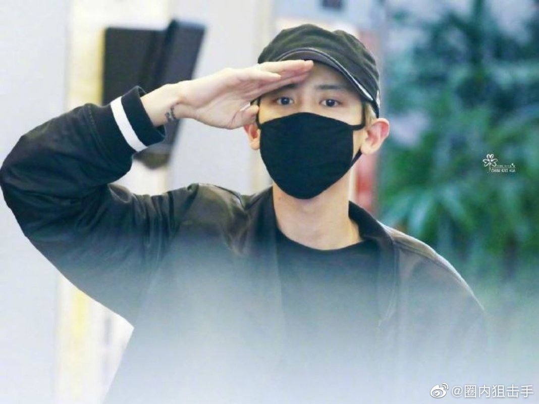 exo成员朴灿烈今日正式入伍服兵役