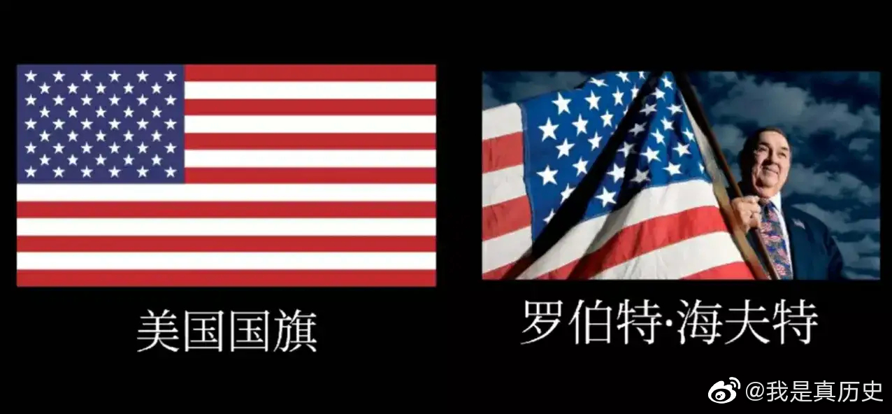 这些国家的国旗都是谁设计的?_高清图集_新浪网