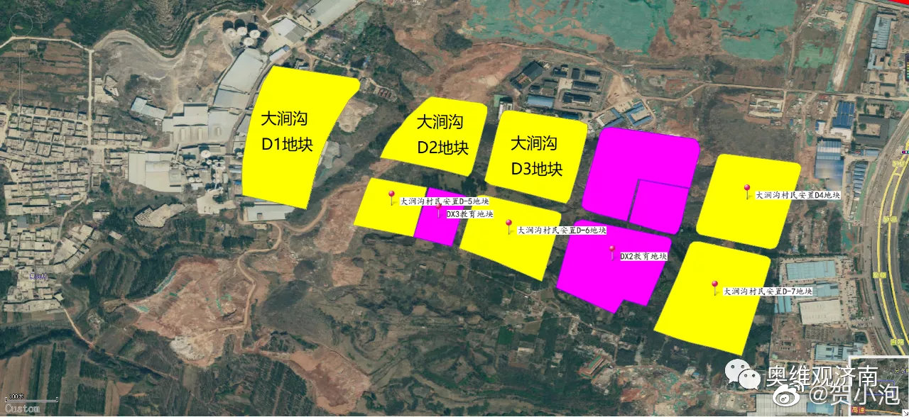 济南又供应一批土地|大涧沟|球磨|舍人_新浪新闻