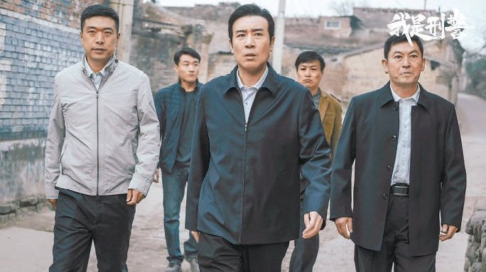国产刑侦剧重拾真实的重量|秦川|刑警|刑侦剧_新浪新闻
