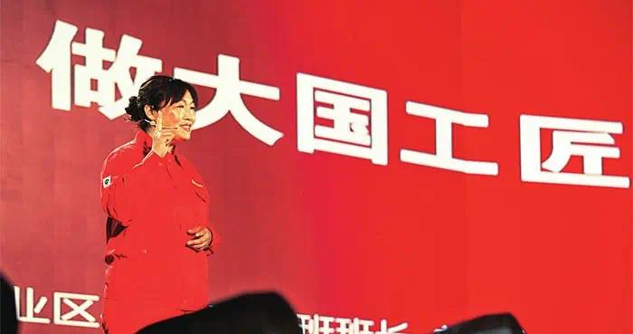 看大国工匠刘丽的“常规操作”|采油|油田|技能|专家|喷管_新浪新闻