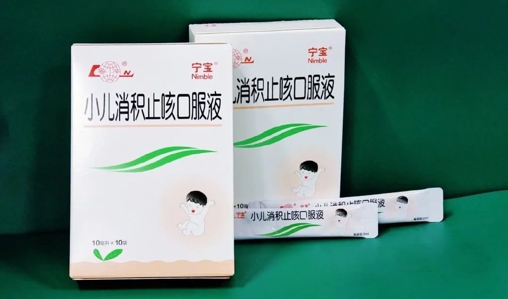 兽药百尔定从生产单一品种兽药百尔定到实现国内首家中药口服液条包