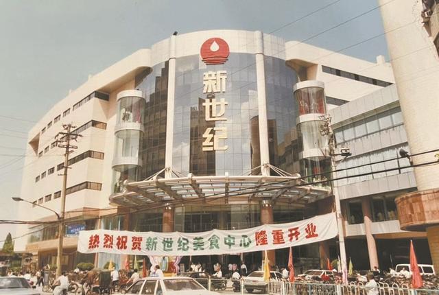 常州新世纪有哪些品牌,常州市新世纪购物中心官网-第2张图片-潮百科