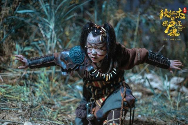 《狄仁杰之借尸还魂》上映,美男于波变身狄仁杰,假设阴曹断奇案