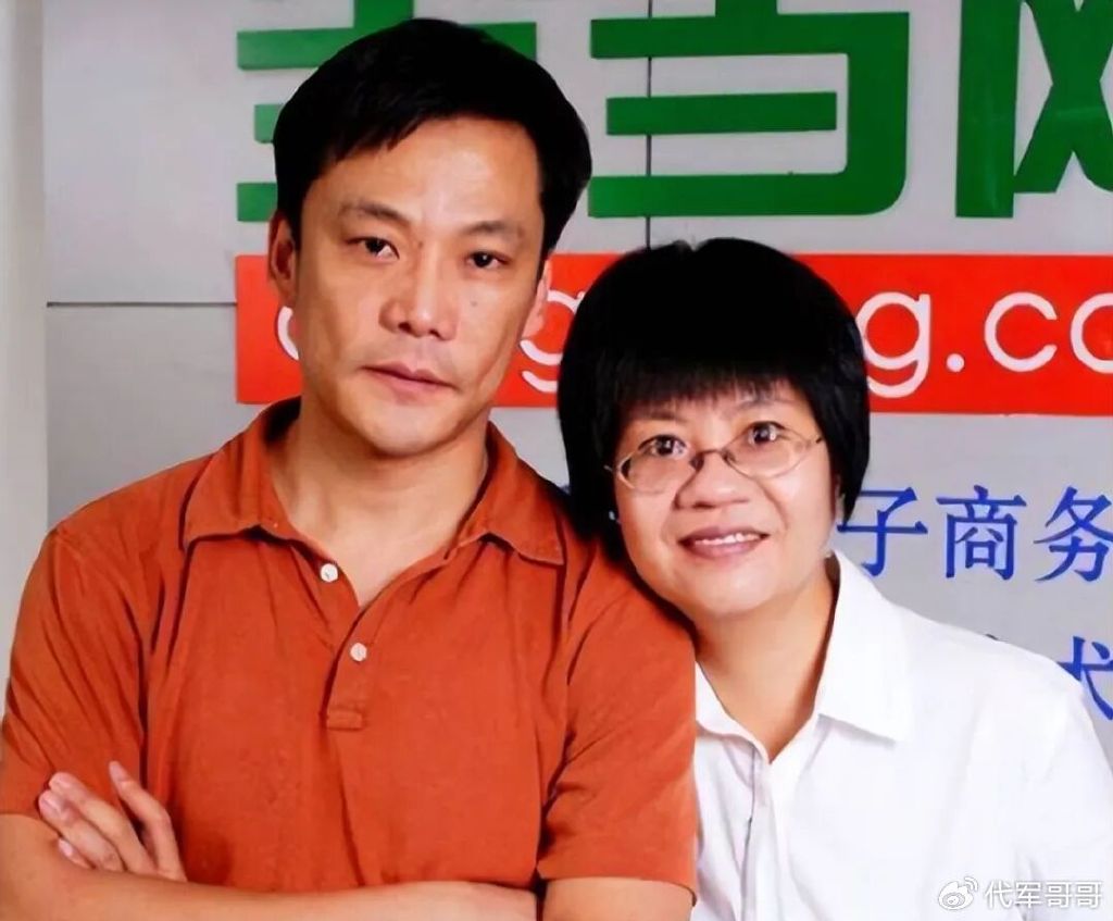 结婚1个月后,张丹红 “真面目”藏不住!网友:李国庆被“坑”了?