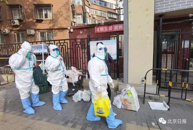 一病例的做法多方点赞！北京19例感染者分属3条传播链，此地一密接者曾到北京宣武医院就诊！轨迹公布休闲区蓝鸢梦想 - Www.slyday.coM