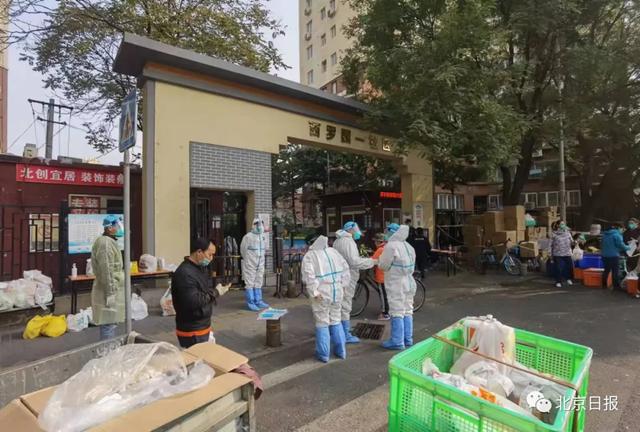 一病例的做法多方点赞！北京19例感染者分属3条传播链，此地一密接者曾到北京宣武医院就诊！轨迹公布休闲区蓝鸢梦想 - Www.slyday.coM