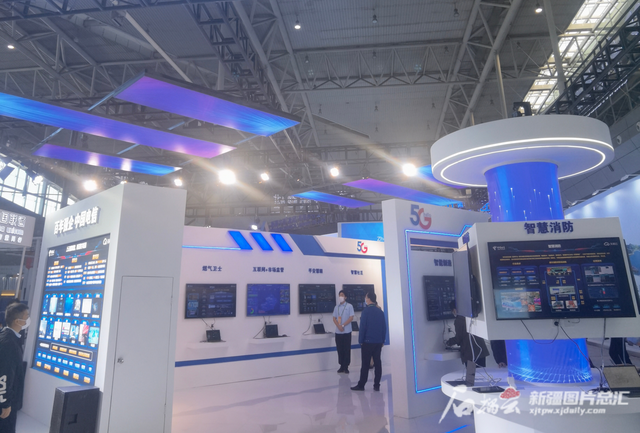 关注第七届中国—亚欧博览会丨中国电信：感受美好数字生活的新变迁休闲区蓝鸢梦想 - Www.slyday.coM