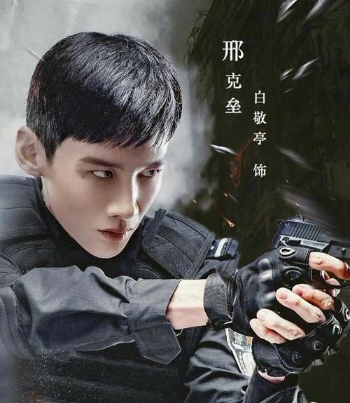 "你是我的城池营垒"大火,米佧邢克垒cp感爆棚,网友直呼太甜了