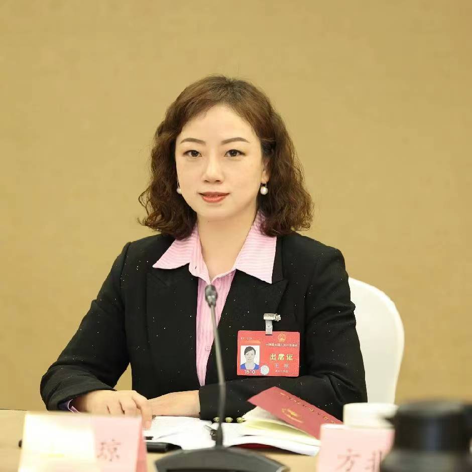 王琼代表： 持续推进长江流域综合治理|放流|捕捞|非法_新浪新闻