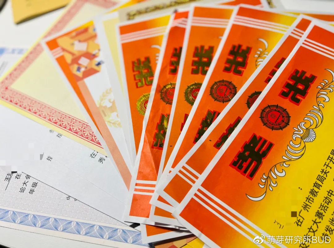 双减后的第一个学期总结我挑了最重要的三点跟你说说