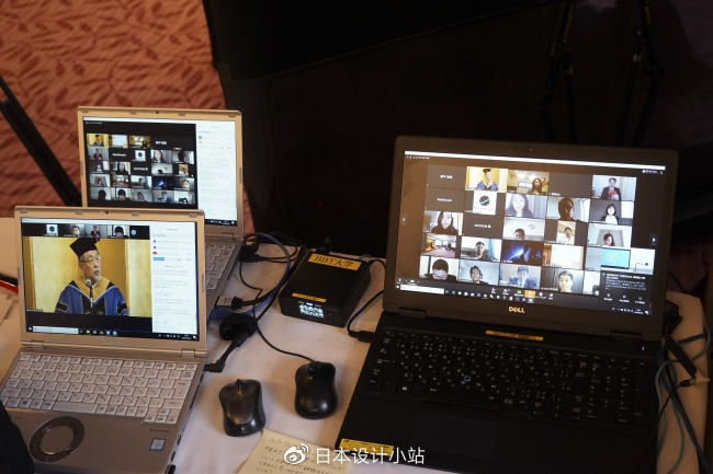 线上毕业典礼有多好笑哈哈哈哈哈!从此以后,居家上大学不是梦!休闲区蓝鸢梦想 - Www.slyday.coM 线上毕业典礼有多好笑哈哈哈哈哈!从此以后,居家上大学不是梦!休闲区蓝鸢梦想 - Www.slyday.coM