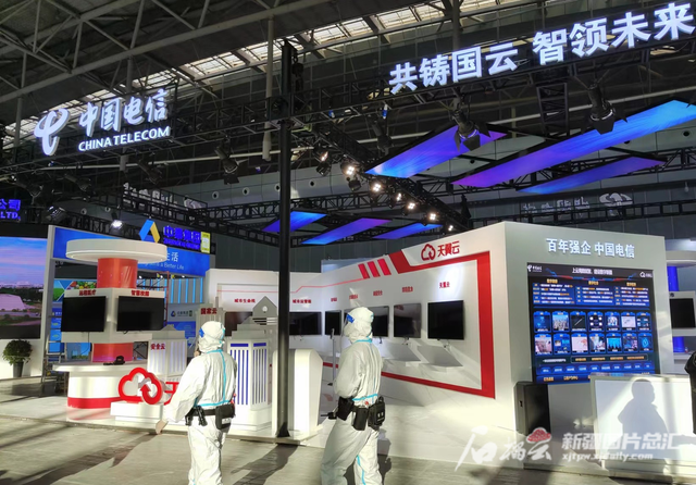 关注第七届中国—亚欧博览会丨中国电信：感受美好数字生活的新变迁休闲区蓝鸢梦想 - Www.slyday.coM