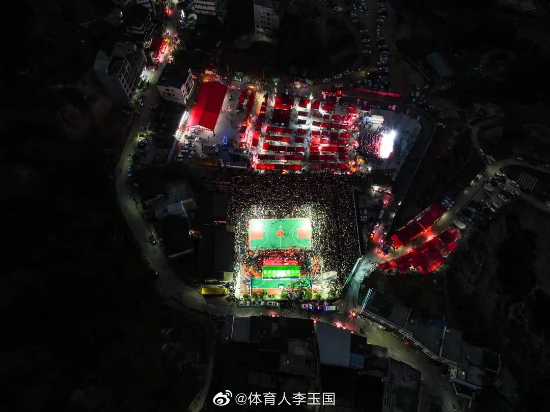 村BA燃爆全场! “村BA”总决赛完美收官__财经头条