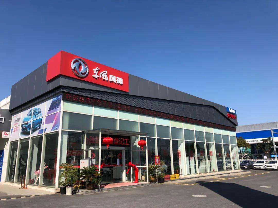 三四线城市汽车经销商的生存之道