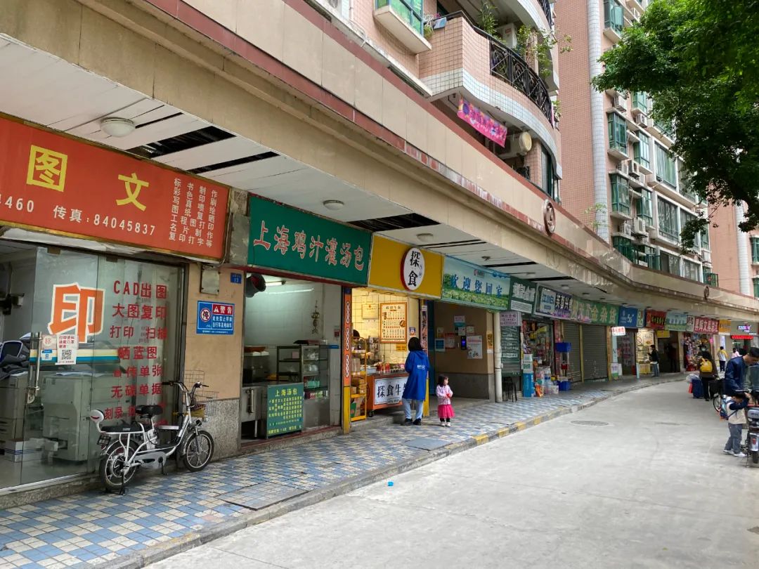 海珠二手"神盘":金碧花园,值不值得入手?