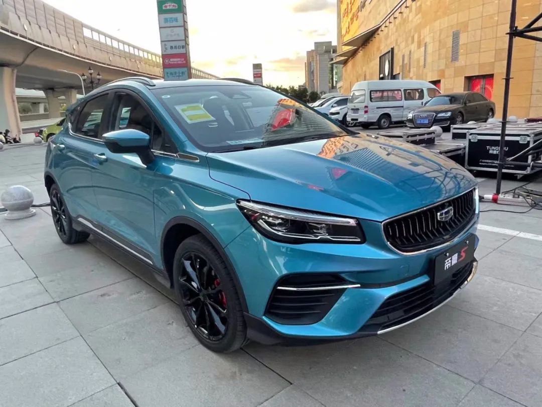 吉利帝豪s上市,来看看是不是你的菜?