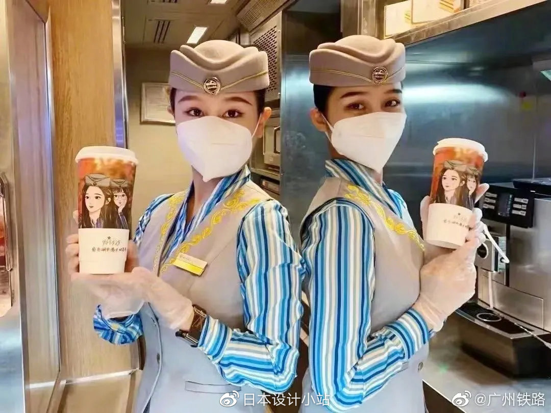 广州高铁奶茶“翻车”？26元价格，口味不如1元茶包！休闲区蓝鸢梦想 - Www.slyday.coM