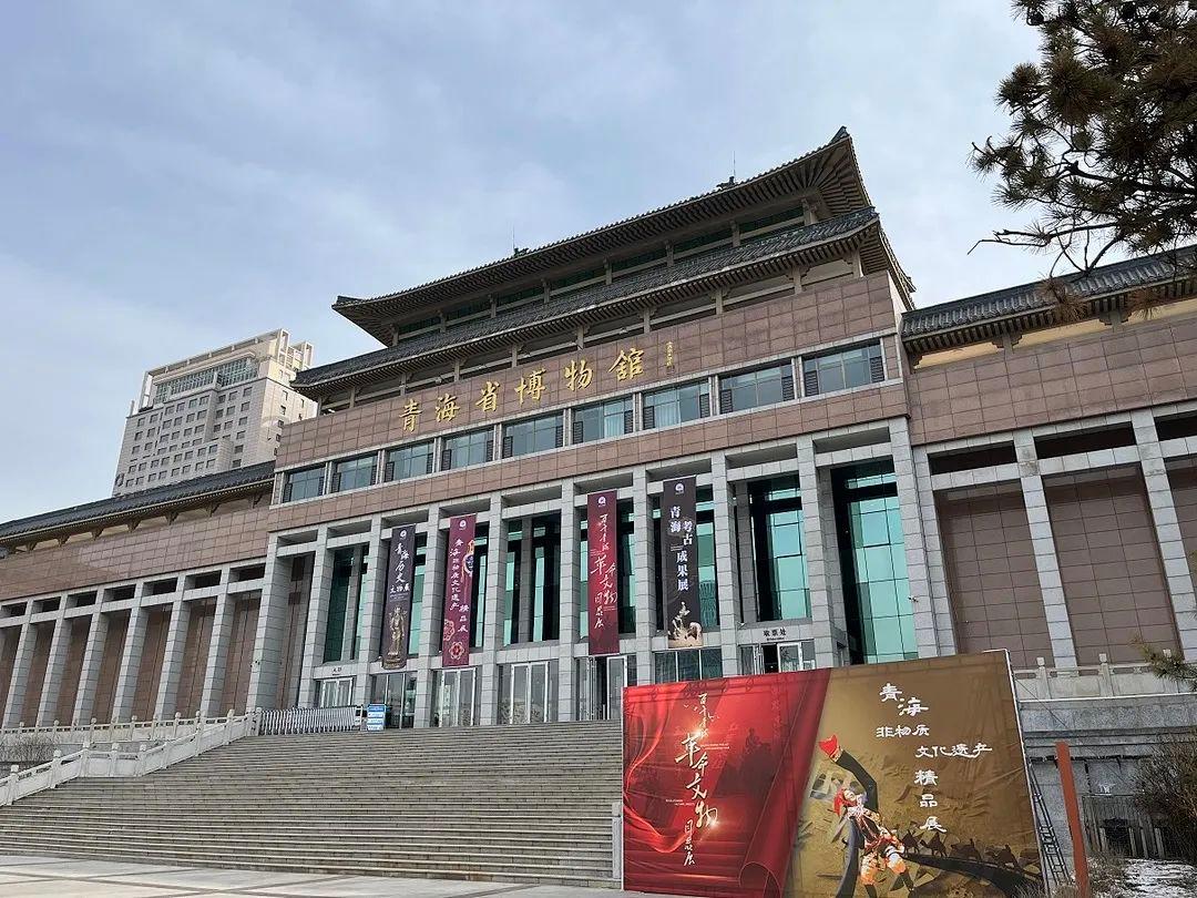 青海省博物馆 一眼看懂千年史|青海|青海省|历史_新浪新闻