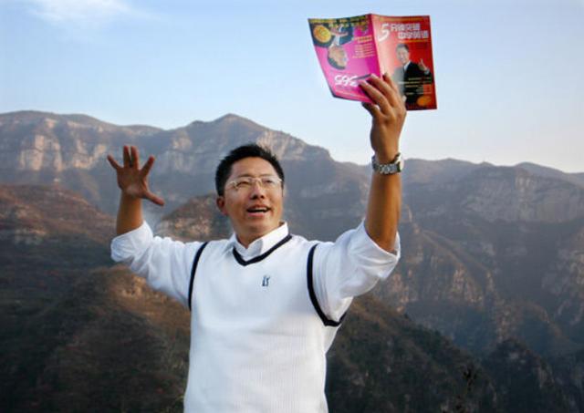 李阳前妻再发文:两个女儿已安全 疯狂英语创始人李阳家暴女儿事件始末!李阳仍在正常开课休闲区蓝鸢梦想 - Www.slyday.coM 李阳前妻再发文:两个女儿已安全 疯狂英语创始人李阳家暴女儿事件始末!李阳仍在正常开课休闲区蓝鸢梦想 - Www.slyday.coM